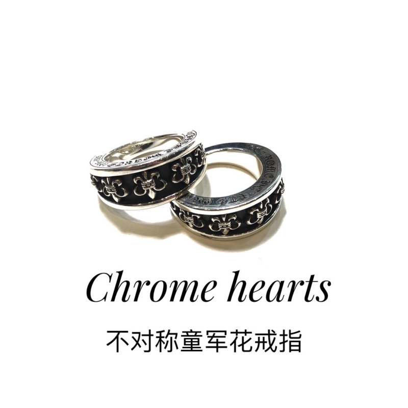 Ch**me He**ts rings
